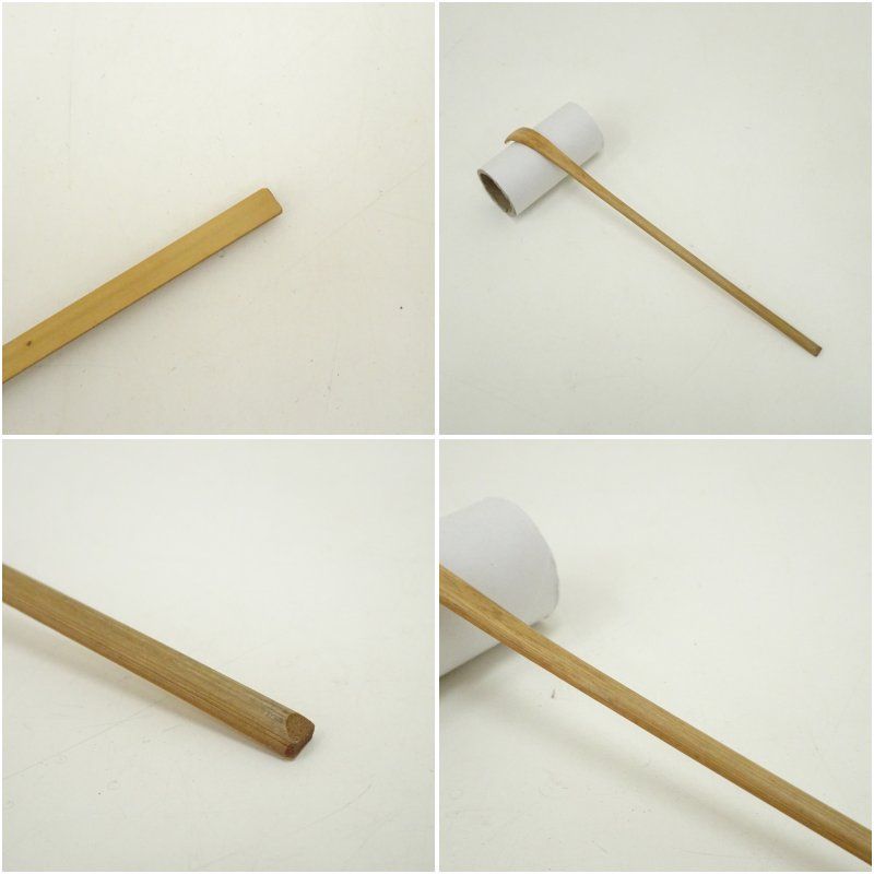 お茶 茶器