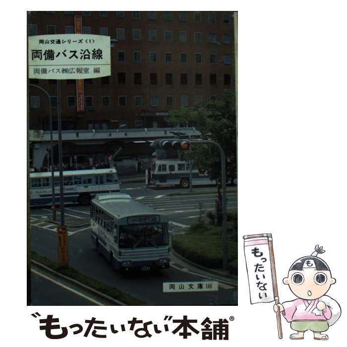 中古】 イチローの驚愕数学模試 センター数学・実力判定模試