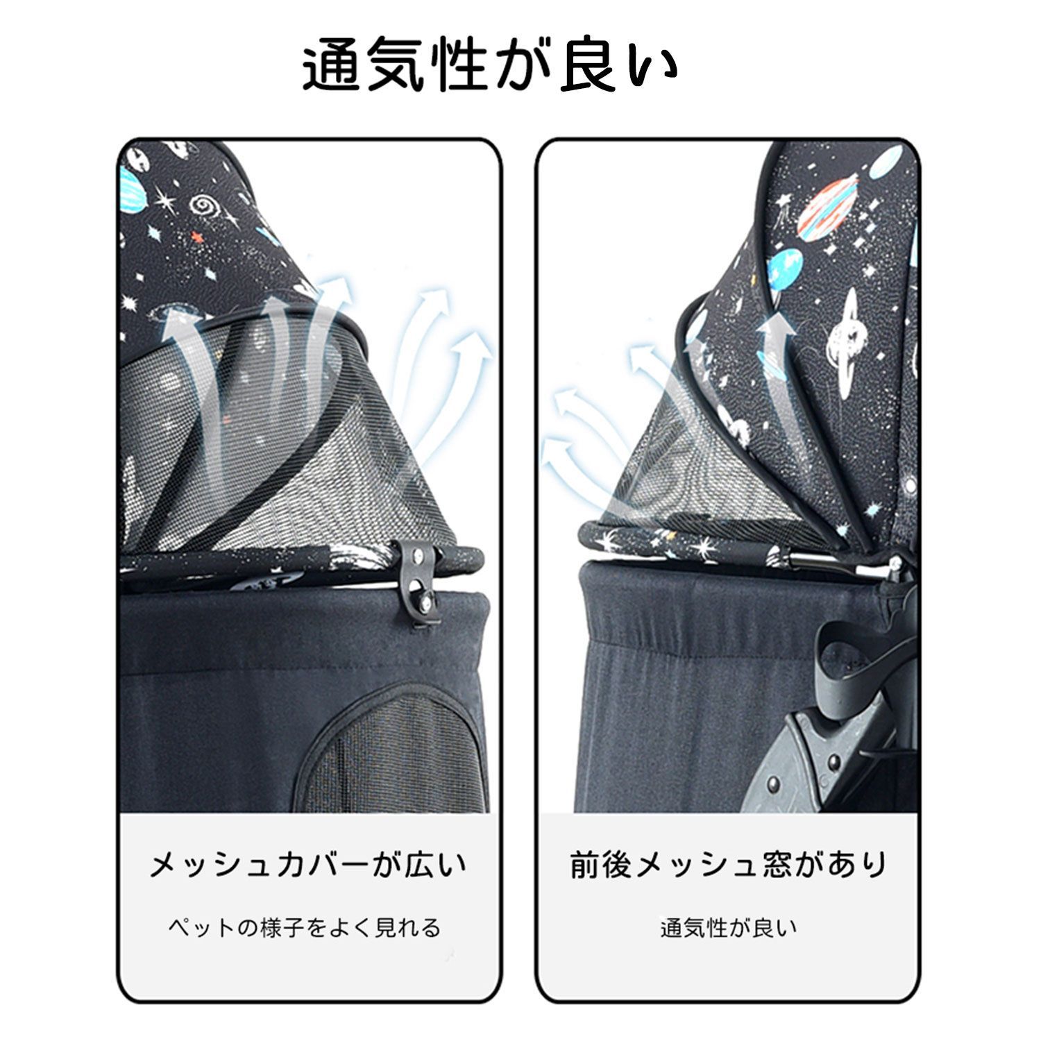 犬用カート 中型犬