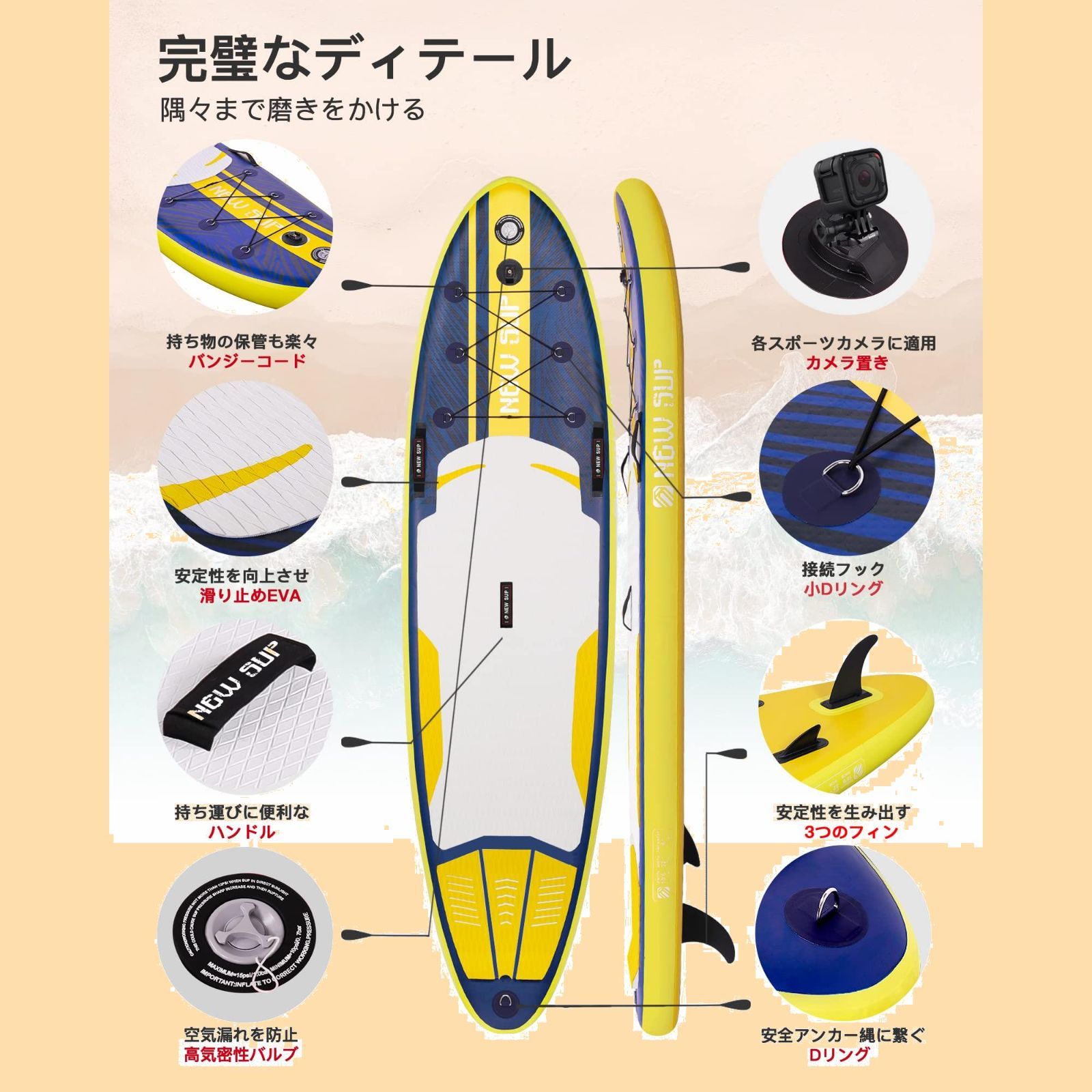 釣り用