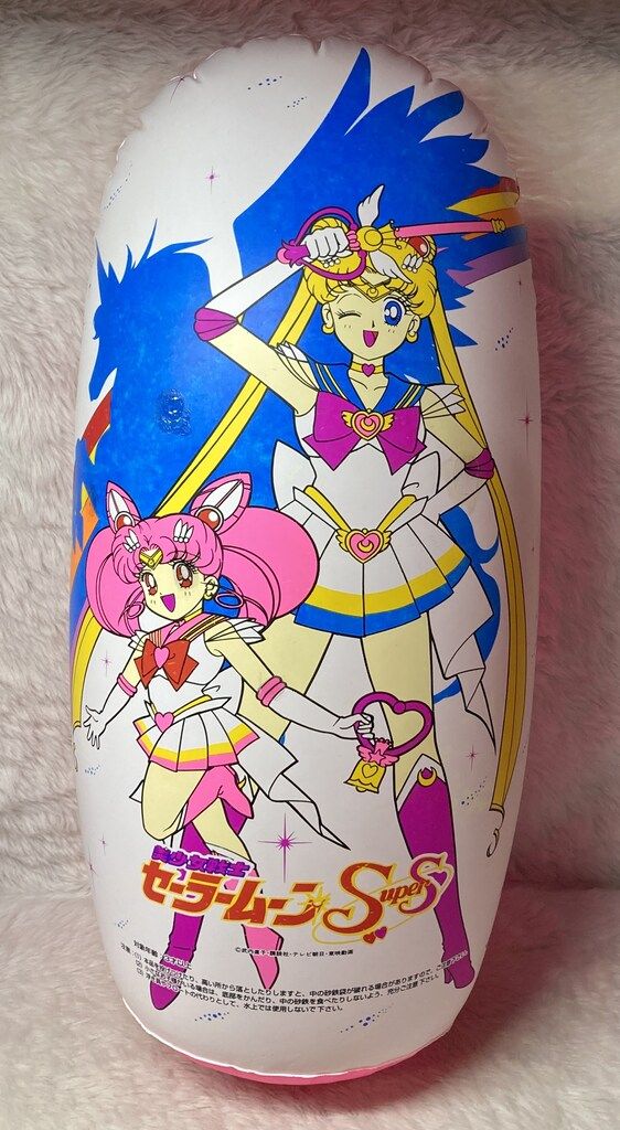 ユタカ セーラームーンSS パンチファイター