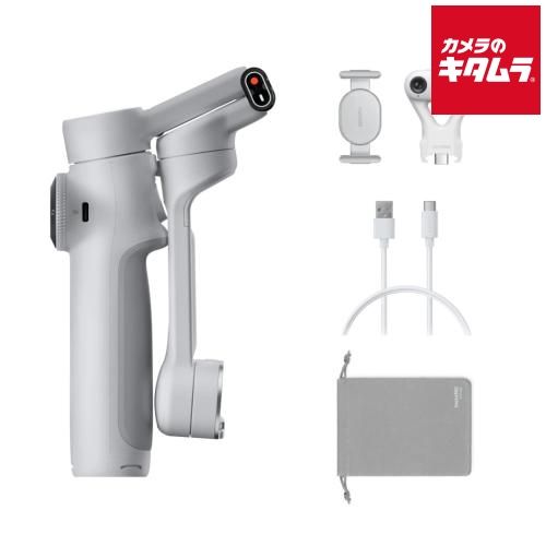 新品】Insta360 Flow 2 AIトラッカーバンドル ストーングレー