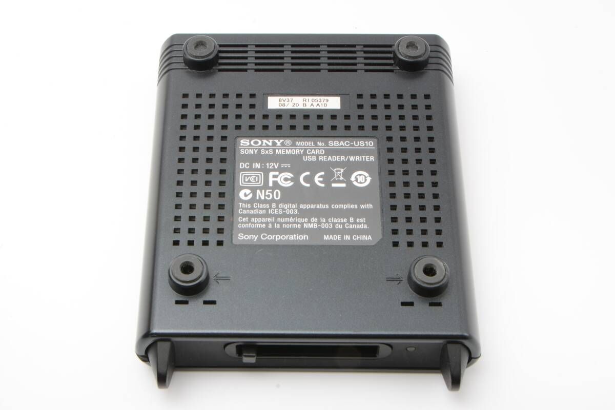 SONY SBAC-US10
