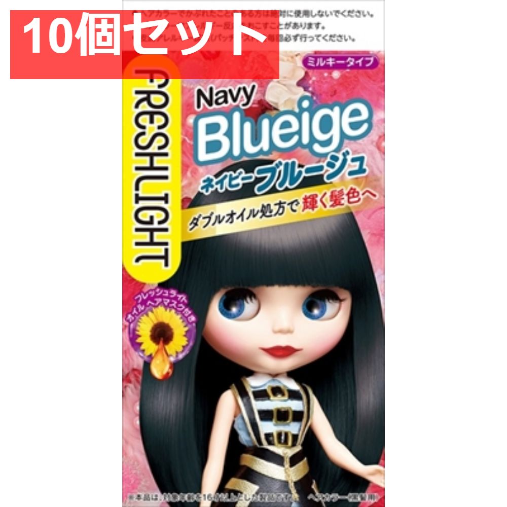 新品・未開封】ANA 初日の出フライト ブランケット（非売品）-超人気
