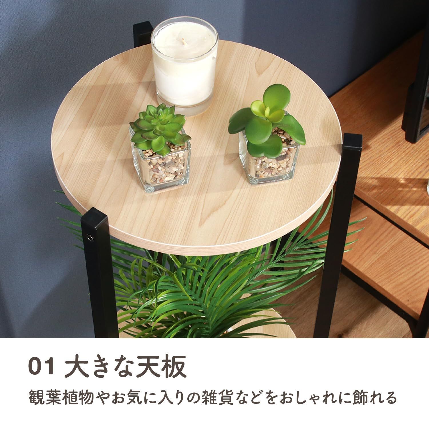 【新着商品】幅31×奥行33×高さ100cm ホワイト 3段 サイドテーブル ディスプレイラック 生活雑貨 屋内 小物収納 フラワースタンド 63772 不二貿易