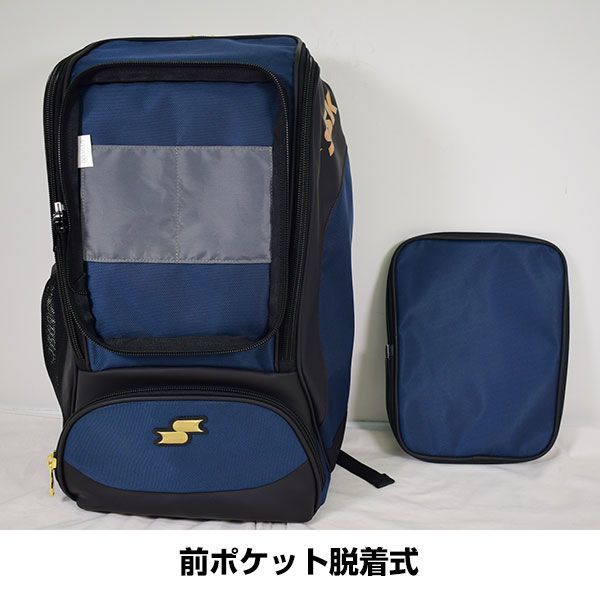 野球バッグ