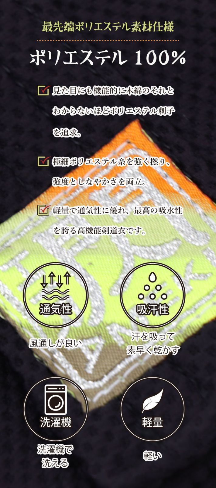紺色