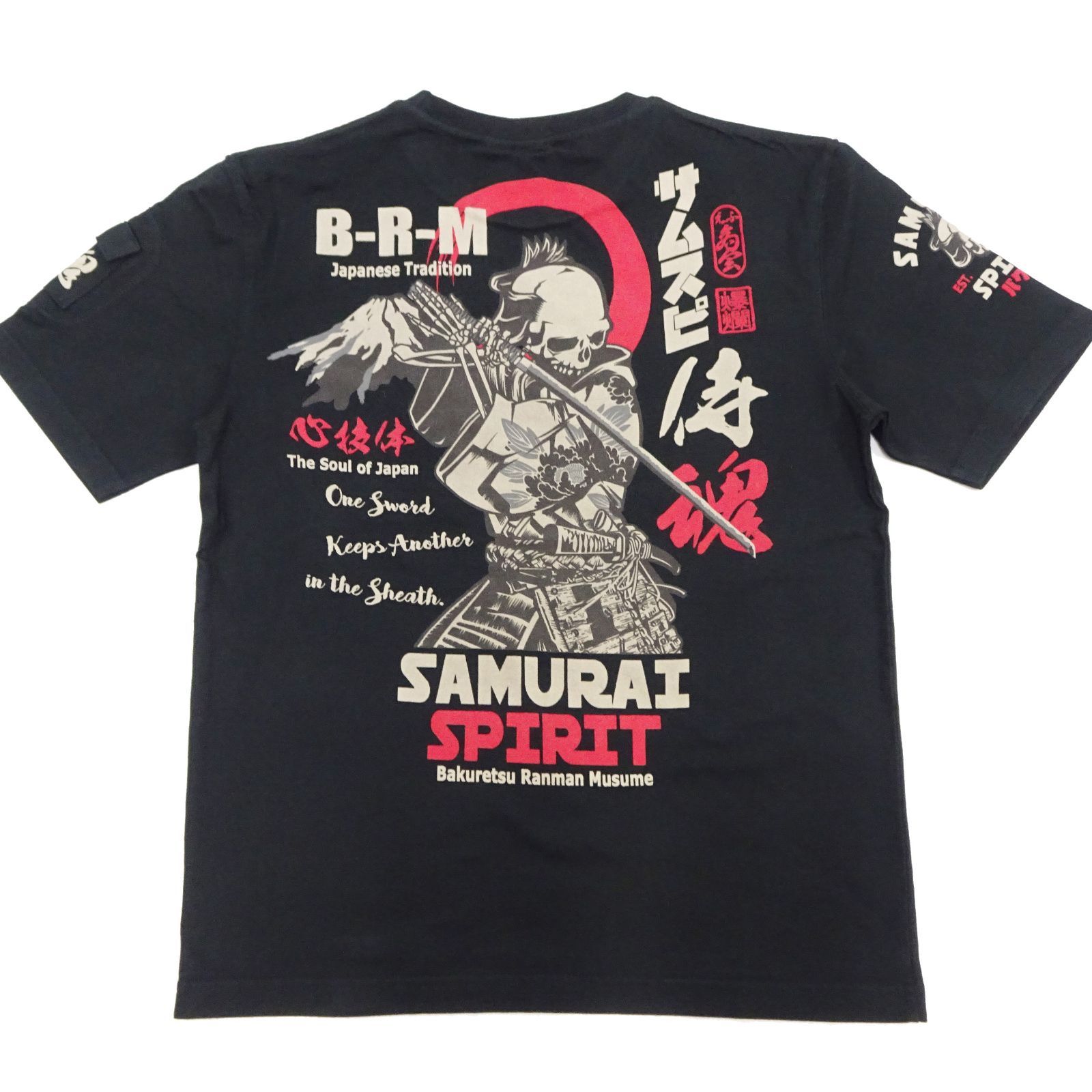 RMT-334 爆裂爛漫娘 ばくれつ 和柄 半袖Tシャツ B-R-M 爆烈 サムライスピリット 刀侍 Tシャツ エフ商会 黒 新品 アメカジショップ