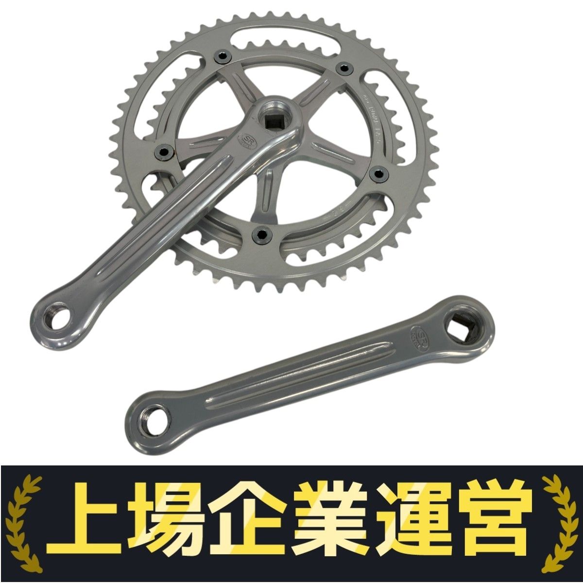 SAKAE SR APEX サカエロイヤル　クランクセット SAKAE SR APEX サカエロイヤル クランクセット - メルカリ