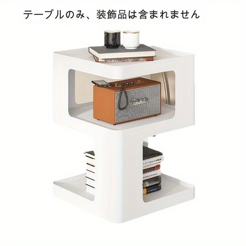 オープンラック