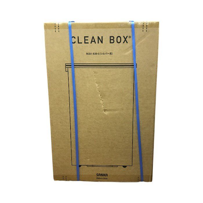 BOX