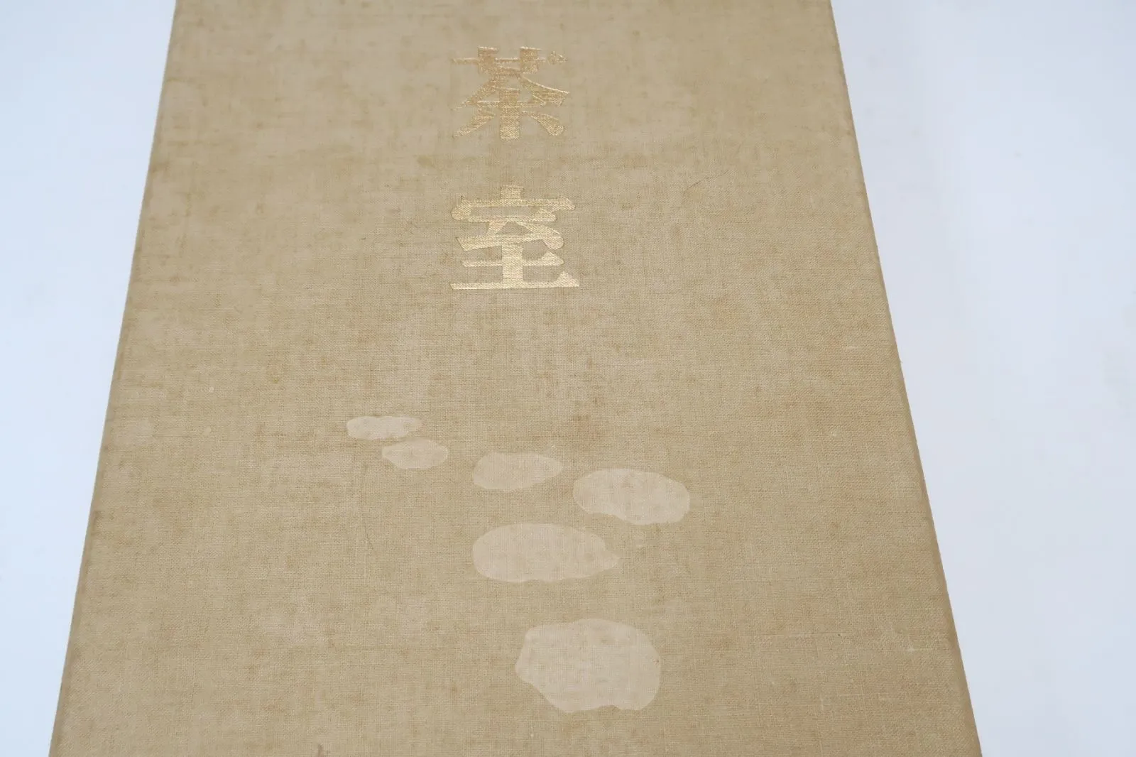 大阪毎日新聞時代の付録 2025年最新】大阪毎日新聞 付録の人気アイテム - メルカリ