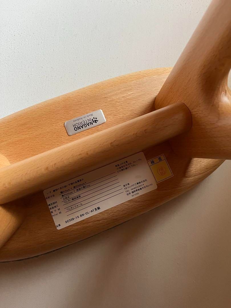 三島家具 ミナペルホネンの生地を使ったちょい掛けスツール