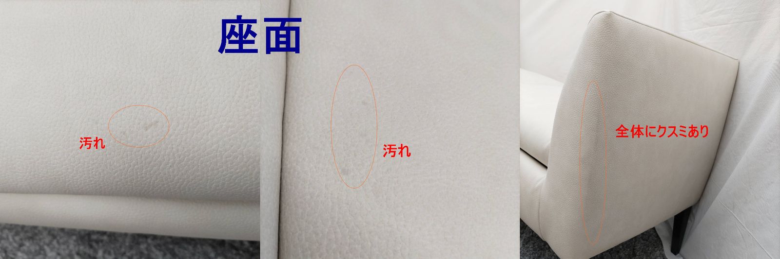 リッツウェル ベンチ コージボア N904 長椅子 ソファ Ritzwell R2407-017 リッツウェル ベンチ コージボア N904 長椅子 ソファ Ritzwell