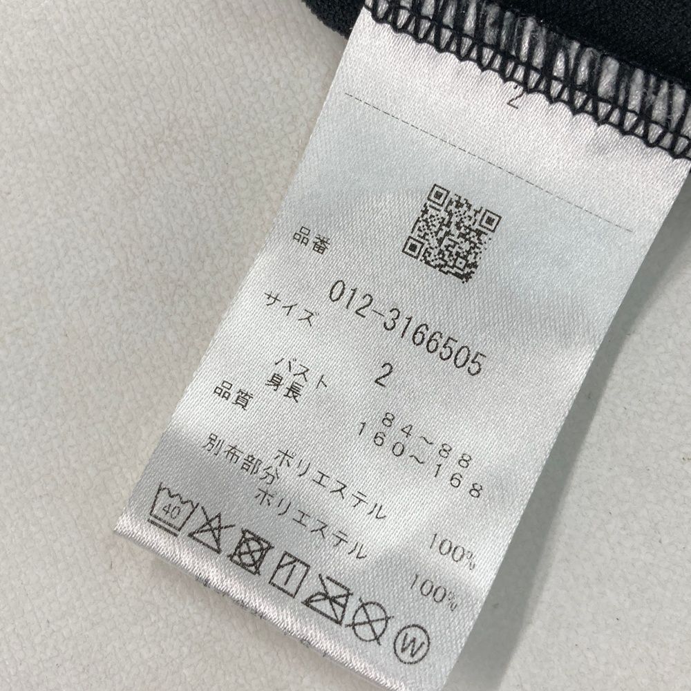 スリーブ、シール、帯付き 完品】wowaka アンハッピーリフレイン