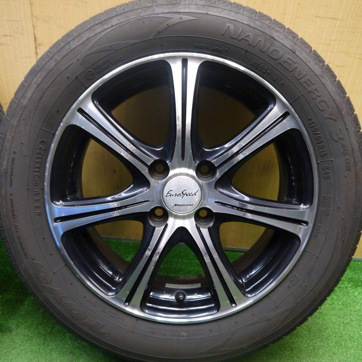 プラス EuroSpeed