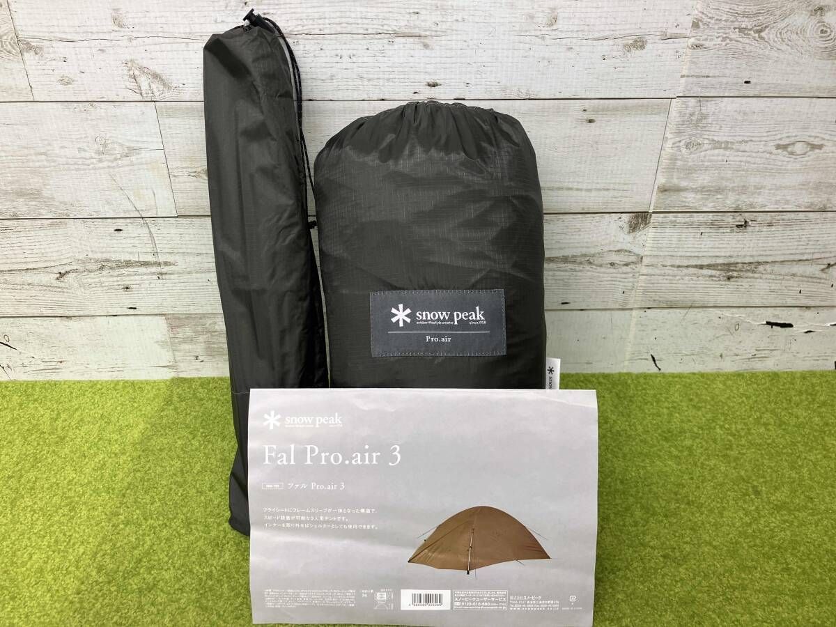 Snow Peak /Fal Pro.air 3 /SSD-703/ ファル pro air 3 /ファルプロ