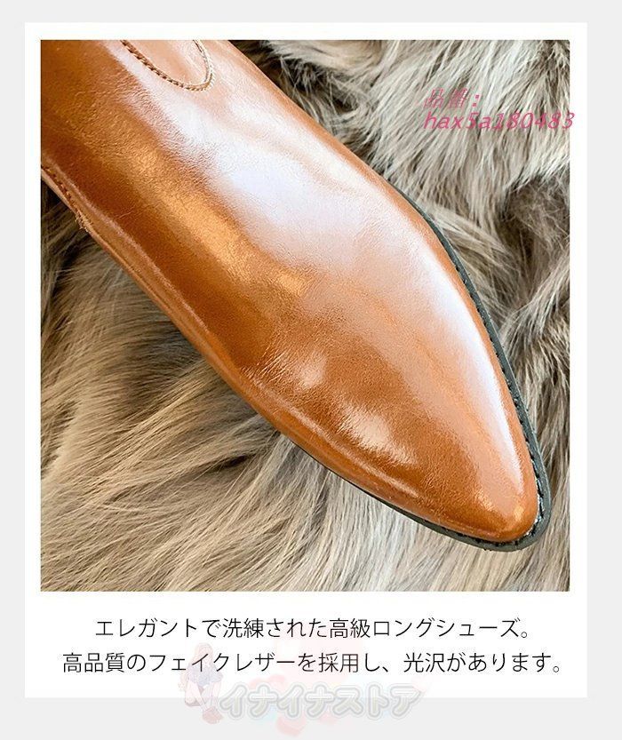 レースアップブーツ