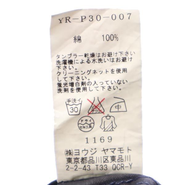 ワイズ ワーク パンツ グレー系 Y's ヨウジヤマモト メンズ 【中古】 【230611】 メルカリShops