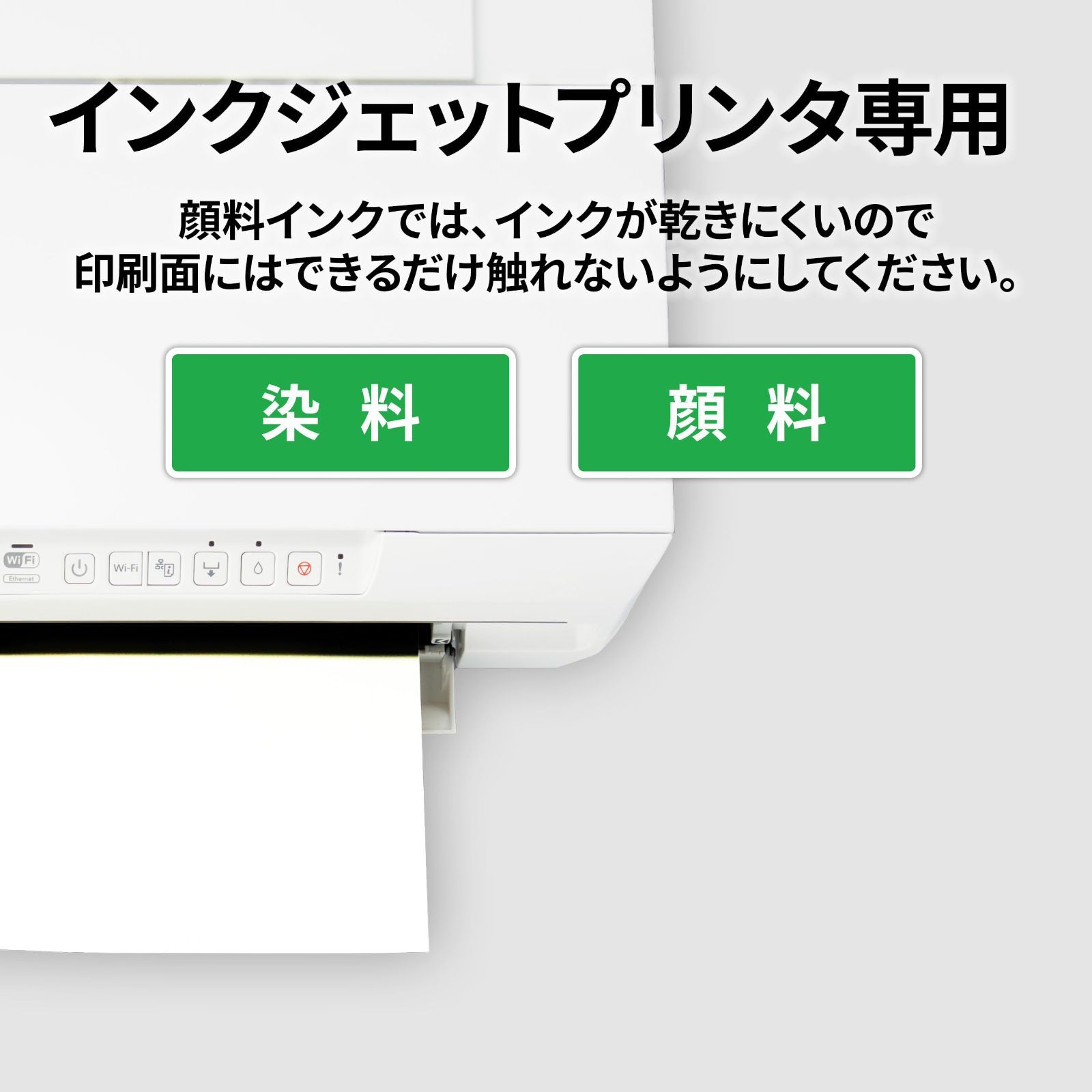 51262 1000枚分