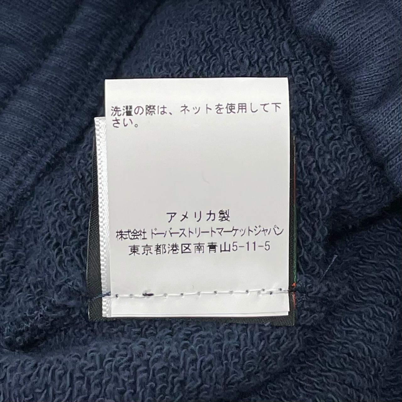 美品 DENIM TEARS フラワー プリント イージー スウェットパンツ 花柄 