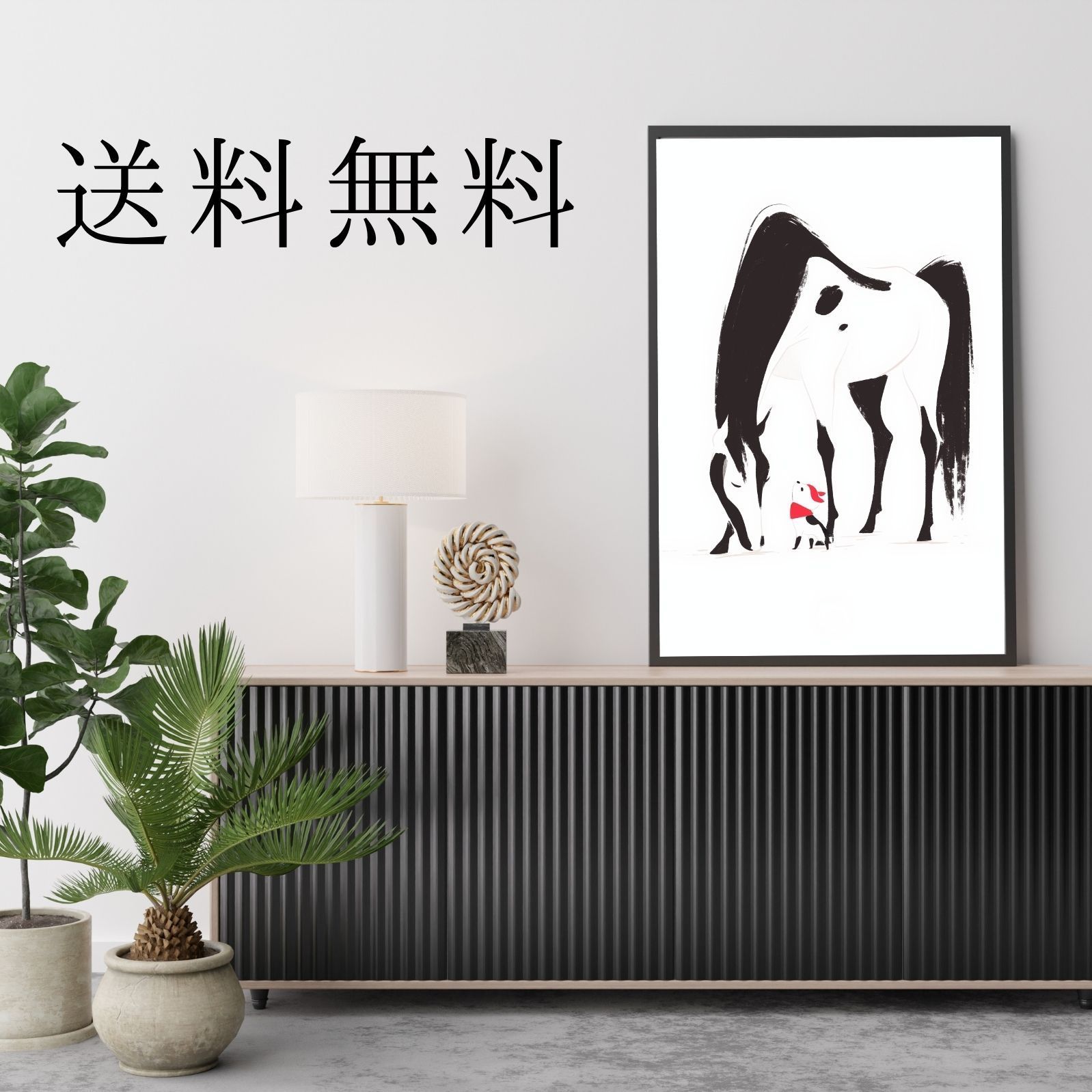 アートポスター 犬の絵