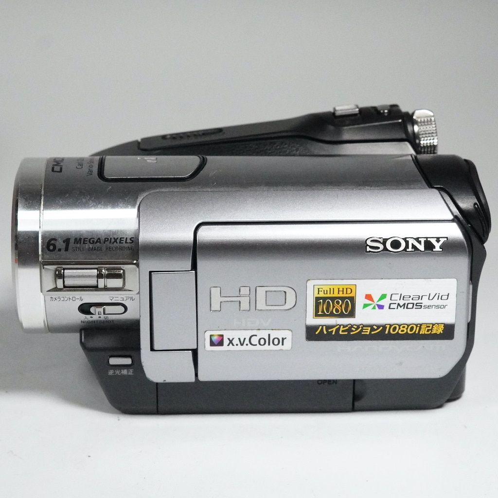 SONY HDR-HC7 ビデオカメラ　VCL-ES20レンズ付き Amazon.co.jp: SONY デジタルHDビデオカメラ Handycam