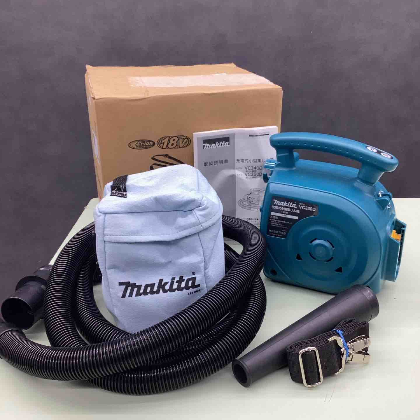 マキタ makita コードレス集じん機 VC350DZ 越谷店