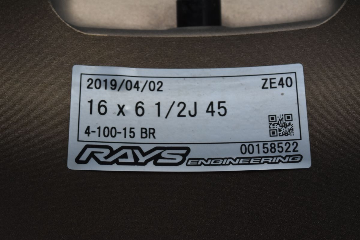 鍛造 RAYS VOLK RACING ZE40 16in 6.5J 45 PCD100 4本セット ヤリス ヴィッツ フィット ノート スイフト デミオ ND ロードスター FFCRYSTALESIA_COM