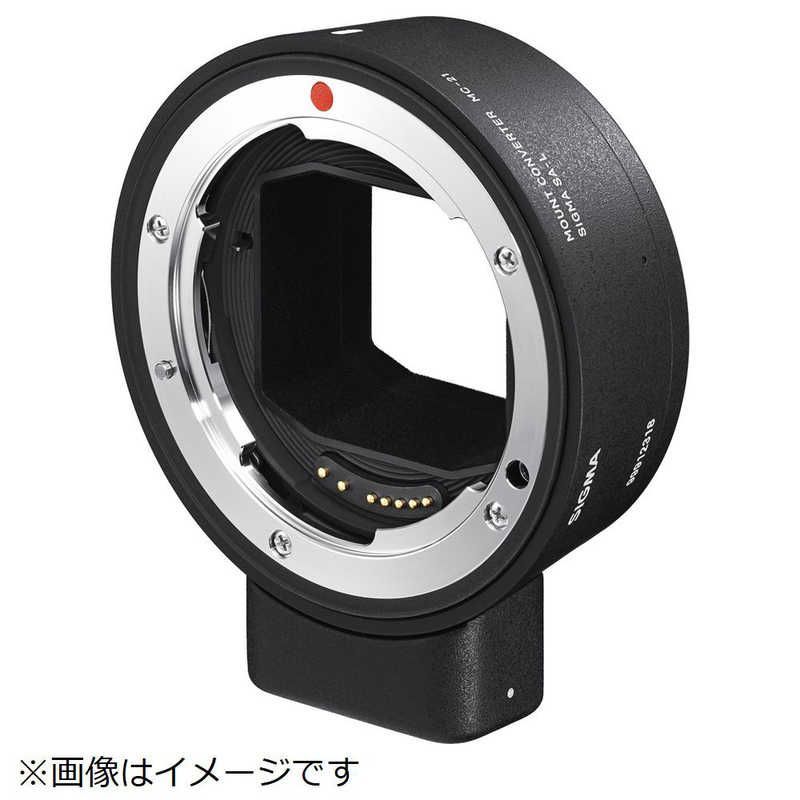 送料無料 ♥ 未開梱 シグマ ＳＩＧＭＡ ＭＯＵＮＴ ＣＯＮＶＥＲＴＥＲ ＭＣ－２１ ＥＦ－Ｌ MC-21EF-L