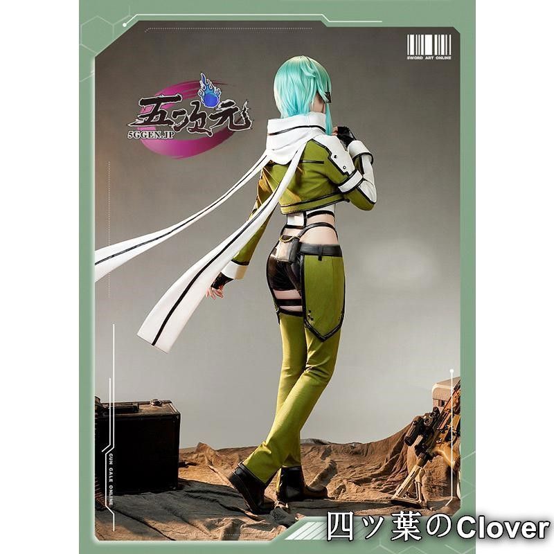 美品・未使用新品】三分妄想 ソードアート・オンライン GGO