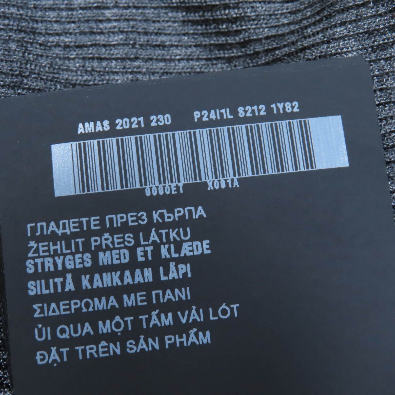 【正規商品】 PRADA プラダ P24I1L シルク100％ ラインストーン ニット 半袖 ポロシャツ トップス グレー 38 イタリア製 レディース