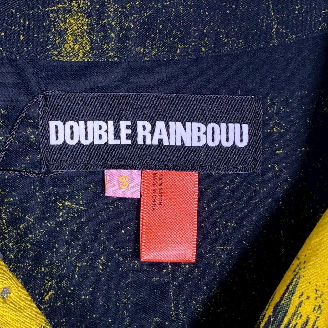 DOUBLE RAINBOUU』 (S) WINDY NICE アロハシャツ - メルカリ