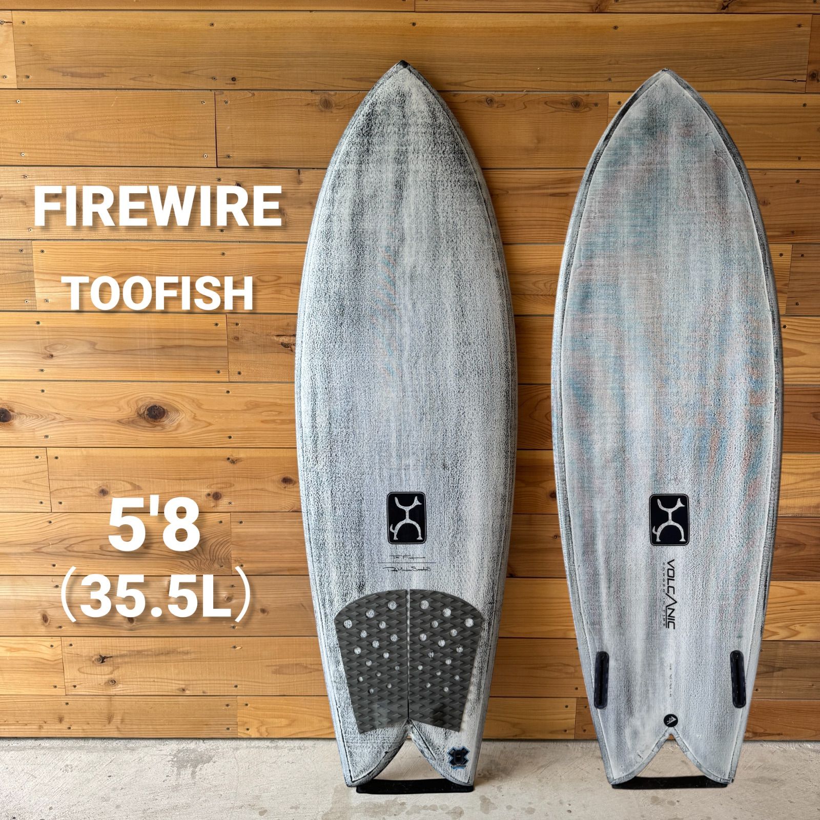 美中古 FIREWIRE ファイヤーワイヤー TooFish トゥーフィッシュ