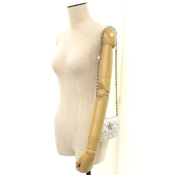 マトラッセ･ショルダー Aランク