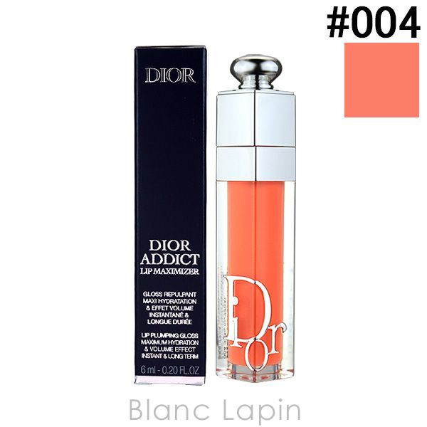 クリスチャンディオール Dior ディオールアディクトリップ