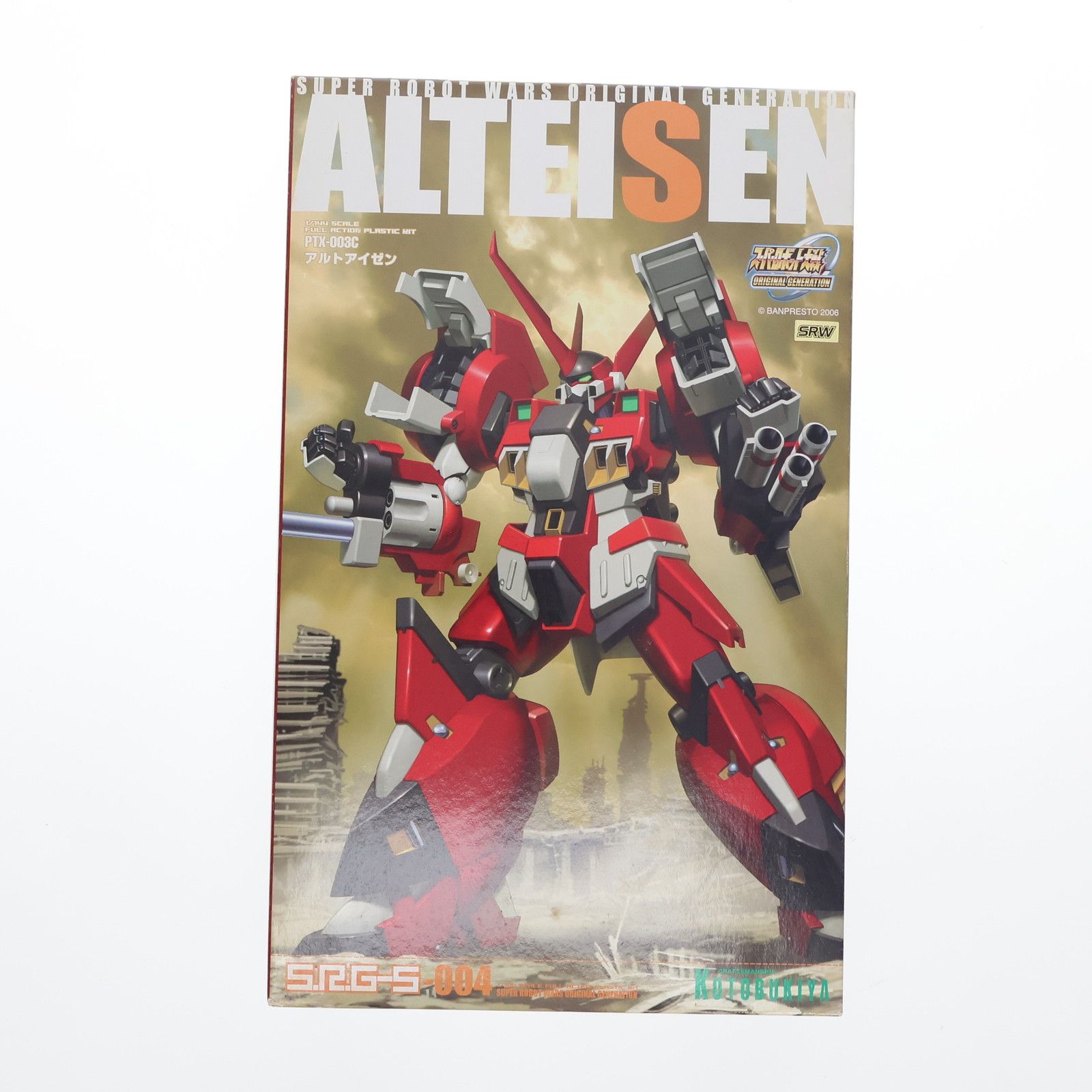 1円~ コトブキヤ S.R.G-S スーパーロボット大戦OG グルンガスト 1円~ コトブキヤ S.R.G-S スーパーロボット大戦OG グルンガスト