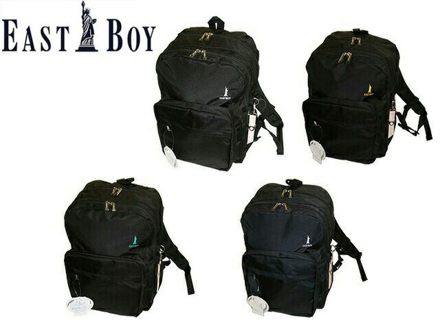 イーストボーイ EAST BOY デイパック リュックサック 学生 30L EBA68 ooty09 イーストボーイ EAST BOY イースト ボーイ EASTBOY デイパック