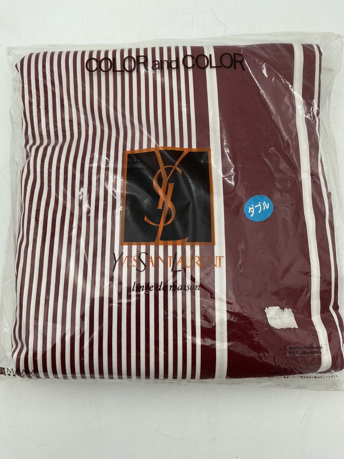 イヴサンローラン掛布団カバー　ダブルサイズ イヴサンローラン掛布団カバー ダブルサイズ YSL 布団カバー