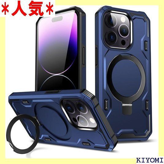 いphone12 MagSafe対応ケース かわいい いphone12 ケース MagSafe対応 おしゃれ 韓国 可愛い スタンド付き マグセーフ対応 MagSafe対応 ケース 12 シンプル スマホケース iPhone 12 耐衝撃 ブルー/青 484