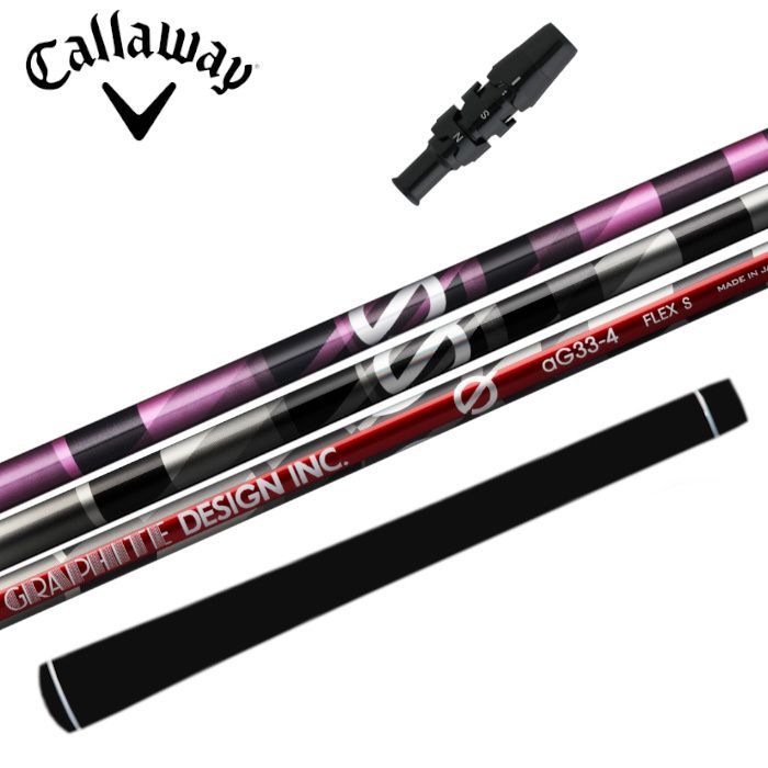 スピーダーNX GREEN 60S （PINGスリーブ） 楽天市場】スピーダーnx