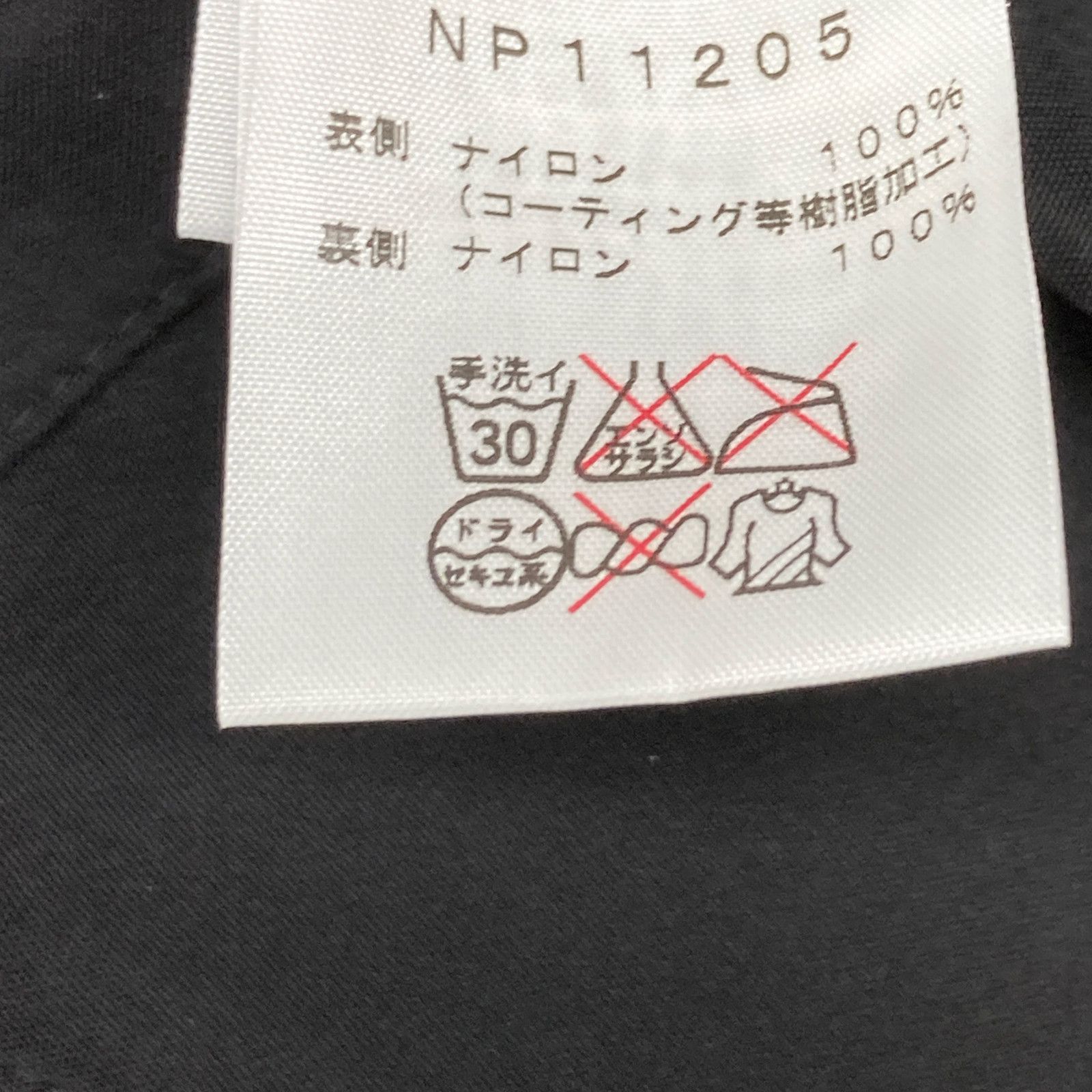 ノースフェイス