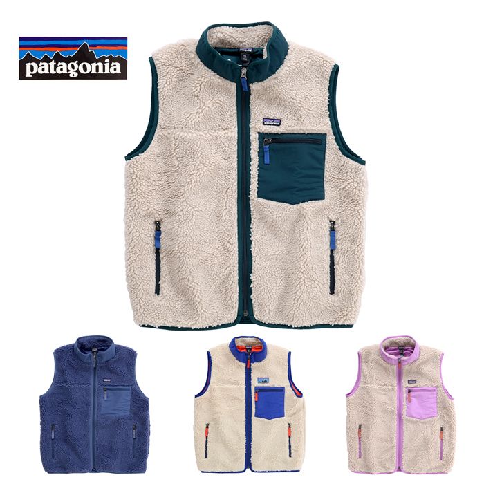 Patagonia パタゴニア K s Retro-X Vest キッズ レトロX ベスト 65614 レディース フリース ボア 売れ筋アイテム アウトドア