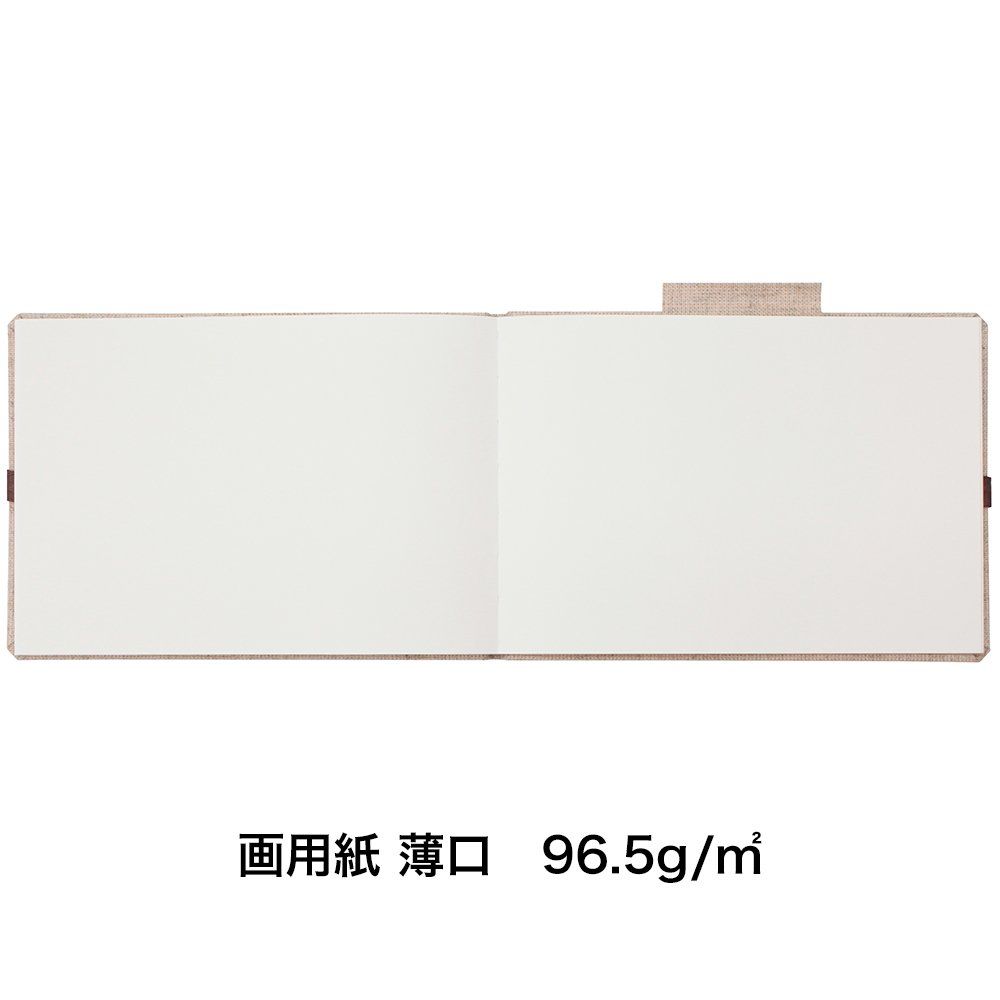 薄口 50枚