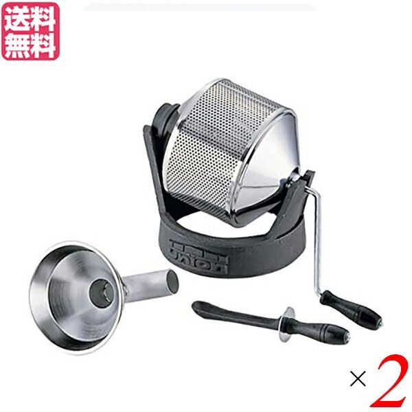 SBS社 ゾーリンゲン （金彩）カトラリーセット ディナーセット 〈30本