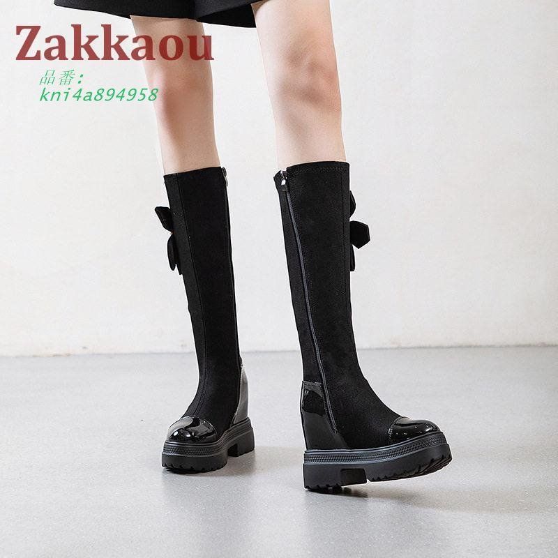 疲れない 履きやすい