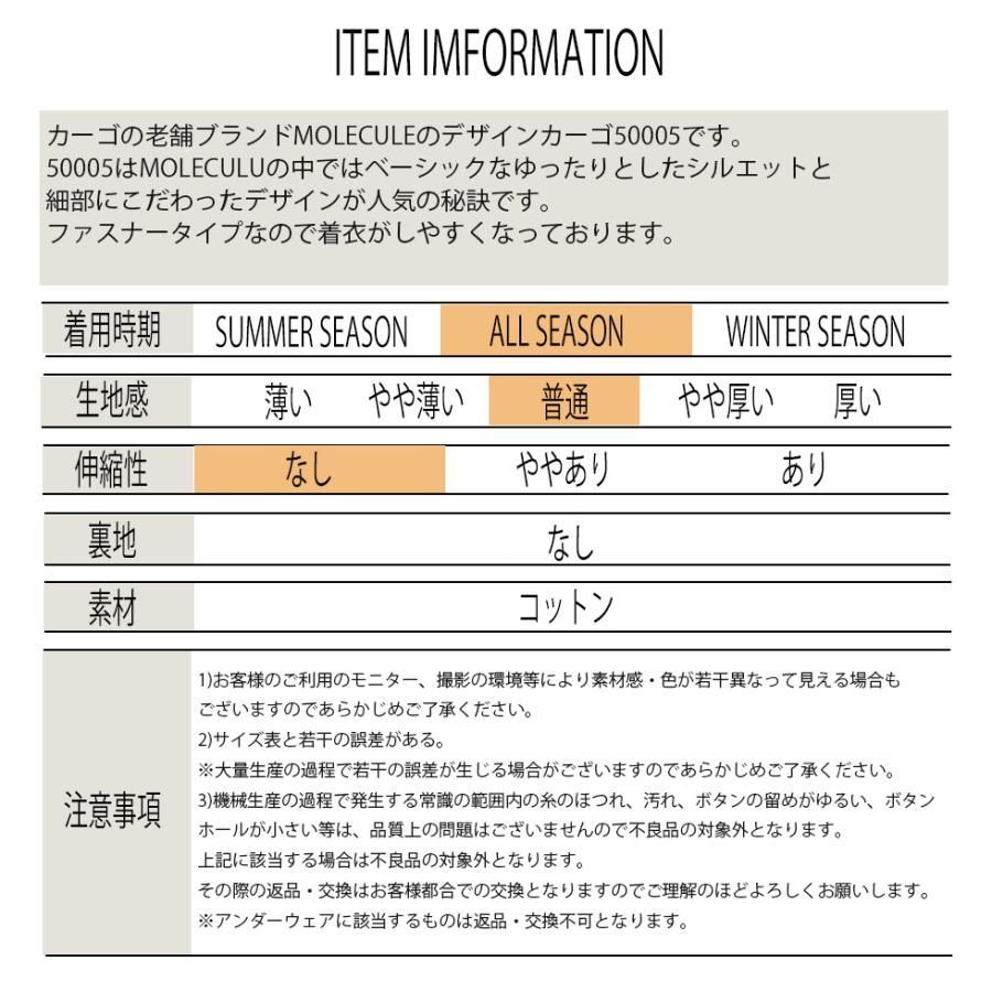 スケートボード レディース