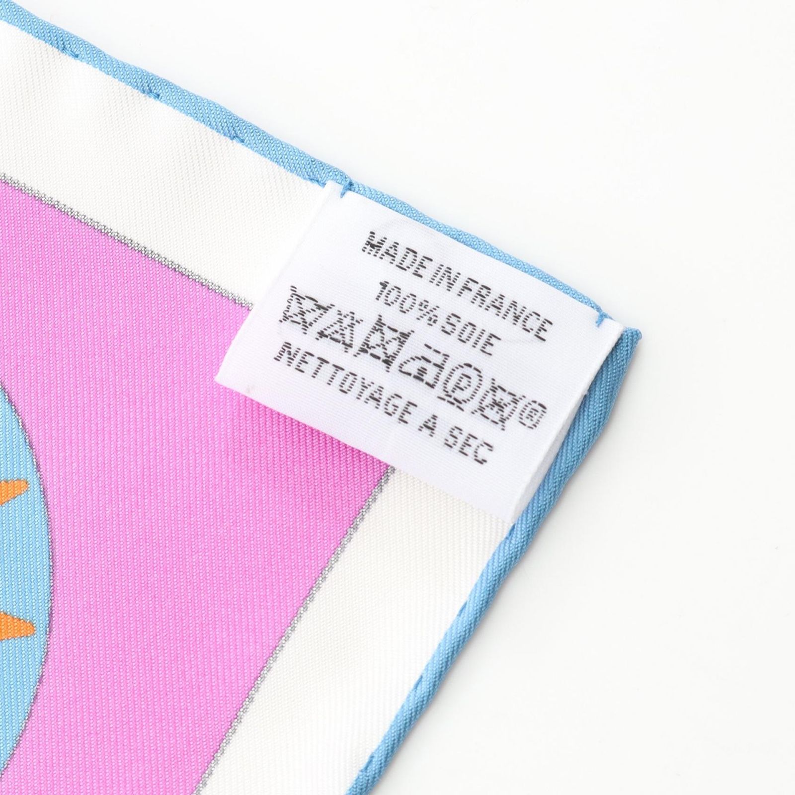 エルメス HERMES スカーフ カレ90 Tea for Two シルク カレ90