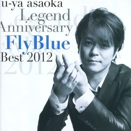 希少　浅岡雄也　10th Anniversary Live Vol.1 2　美品 希少 浅岡雄也 10th Anniversary Live Vol.1 2 美品（希少 浅岡