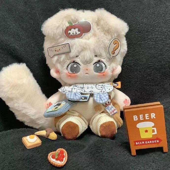 20cm】本体のみスケルトン入り 着せ替えぬいぐるみ 無属性